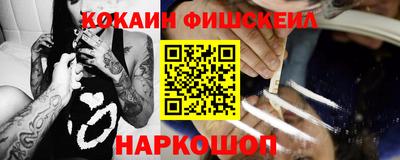 трава Можга