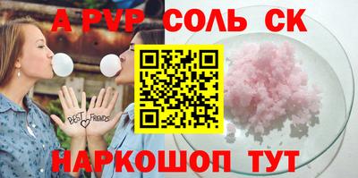 не бодяженный Пенза