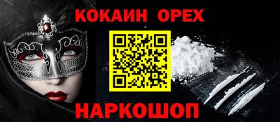 СК Можайск