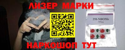 трава Можга