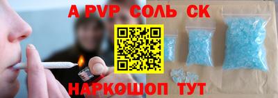 МДМА Малоярославец