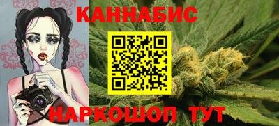 трава Можга