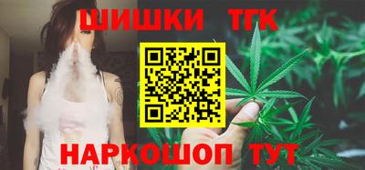 герыч Мариинск