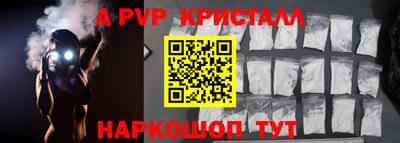 СК Можайск