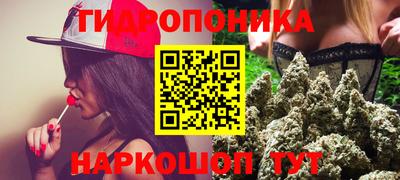 герыч Мариинск