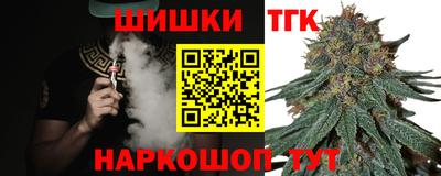 мяу мяу мука Партизанск