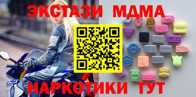 СК Можайск