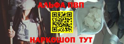 МДМА Малоярославец