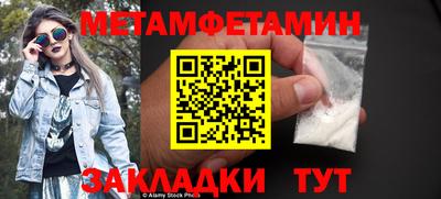 СК Можайск