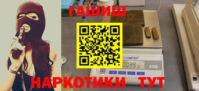 МДМА Малоярославец