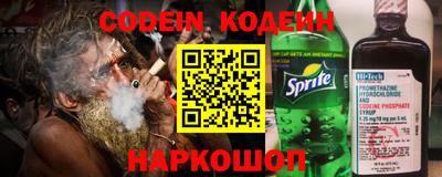 наркотики Малгобек