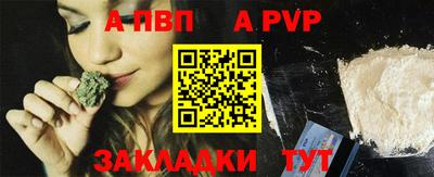 МДМА Малоярославец