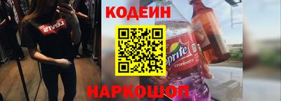 МДМА Малоярославец