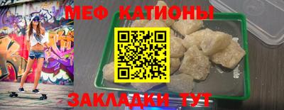 наркотики Малгобек