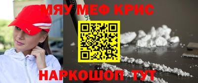 СК Можайск